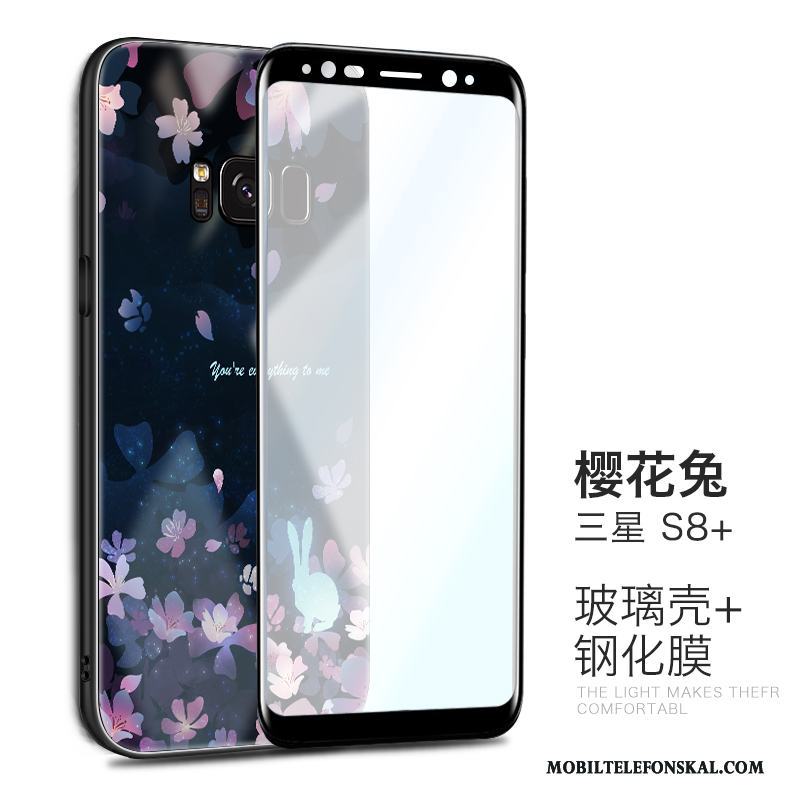 Samsung Galaxy S8+ Skal Personlighet Purpur Glas Stjärna Kreativa Fodral Fallskydd