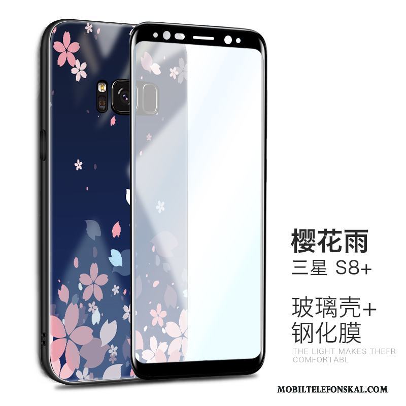 Samsung Galaxy S8+ Skal Personlighet Purpur Glas Stjärna Kreativa Fodral Fallskydd