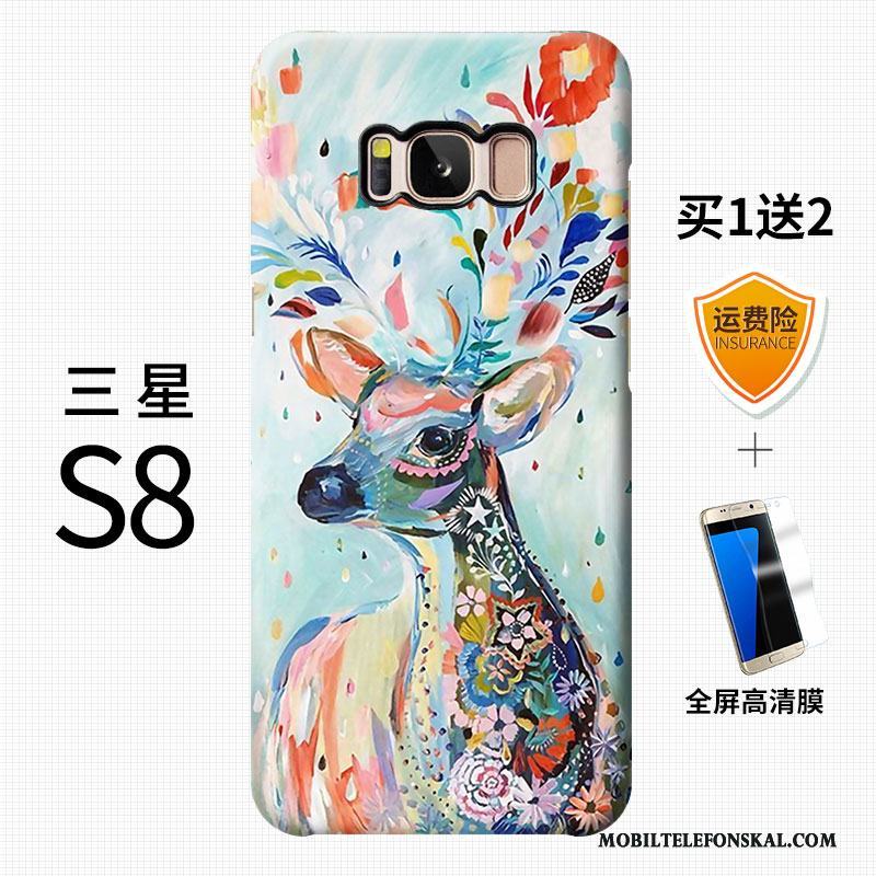 Samsung Galaxy S8+ Skal Rosa Stjärna Nubuck Personlighet Telefon Trend