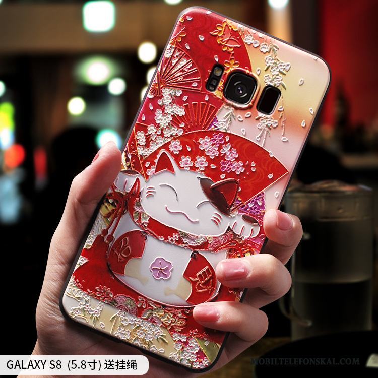 Samsung Galaxy S8+ Skal Röd Personlighet Mjuk Kreativa Trend Varumärke Rikedom Stjärna