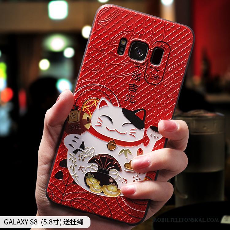 Samsung Galaxy S8+ Skal Röd Personlighet Mjuk Kreativa Trend Varumärke Rikedom Stjärna