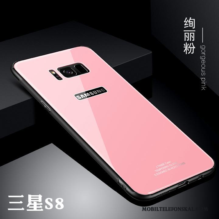 Samsung Galaxy S8 Skal Silikon Spegel Rosa Stjärna Glas Skydd Trend