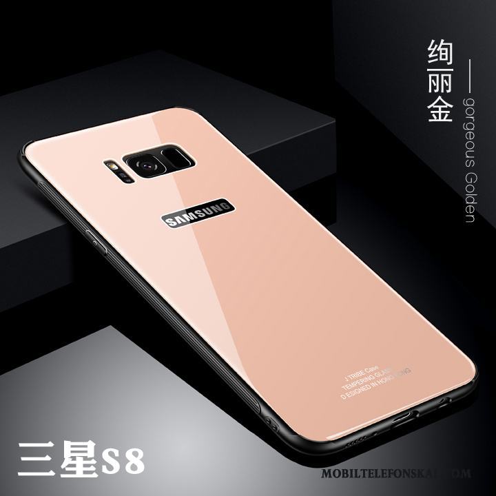 Samsung Galaxy S8 Skal Silikon Spegel Rosa Stjärna Glas Skydd Trend