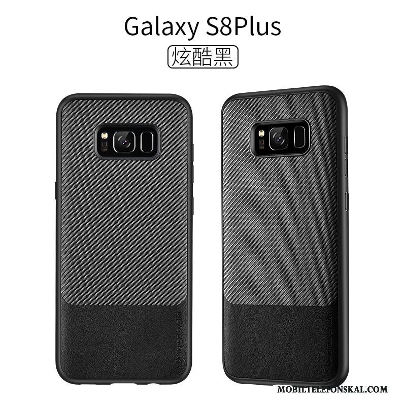 Samsung Galaxy S8+ Skal Telefon All Inclusive Fallskydd Nubuck Kreativa Stjärna Personlighet