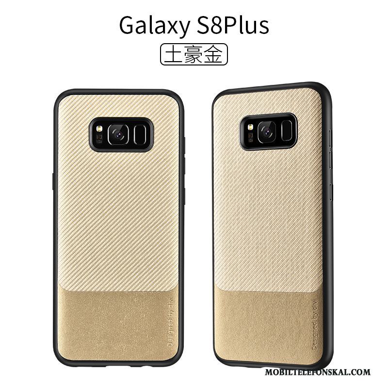 Samsung Galaxy S8+ Skal Telefon All Inclusive Fallskydd Nubuck Kreativa Stjärna Personlighet
