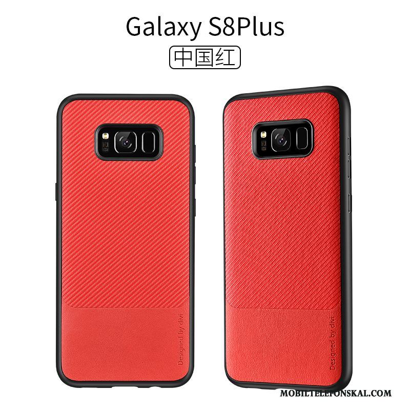 Samsung Galaxy S8+ Skal Telefon All Inclusive Fallskydd Nubuck Kreativa Stjärna Personlighet