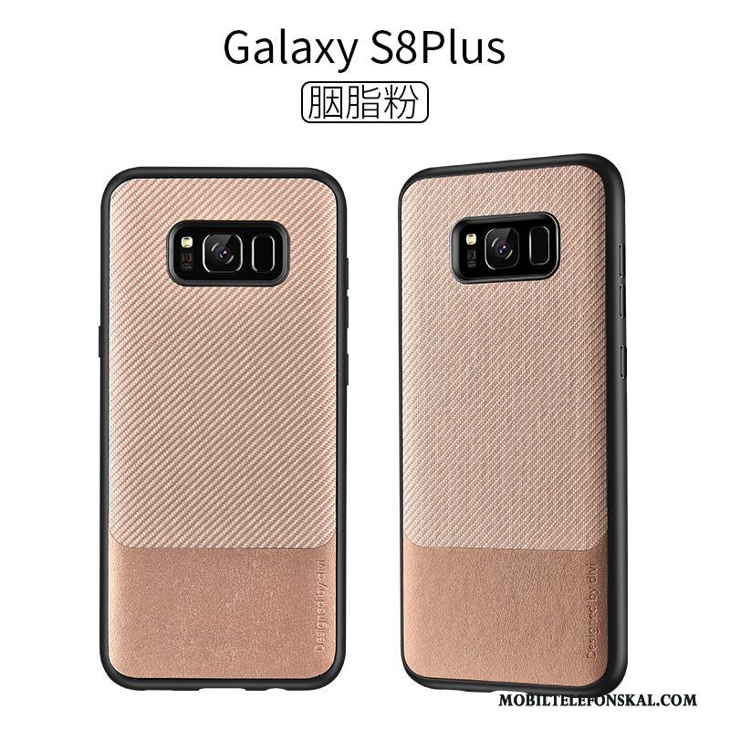 Samsung Galaxy S8+ Skal Telefon All Inclusive Fallskydd Nubuck Kreativa Stjärna Personlighet