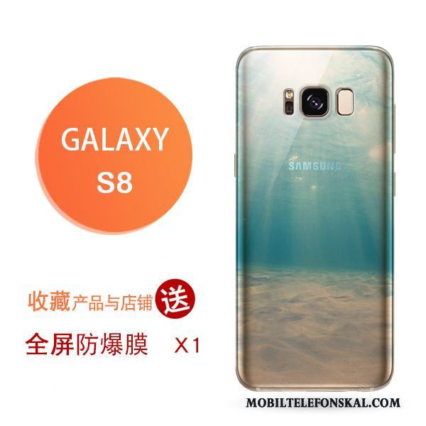 Samsung Galaxy S8+ Skal Telefon Fodral All Inclusive Skydd Kreativa Mjuk Trend