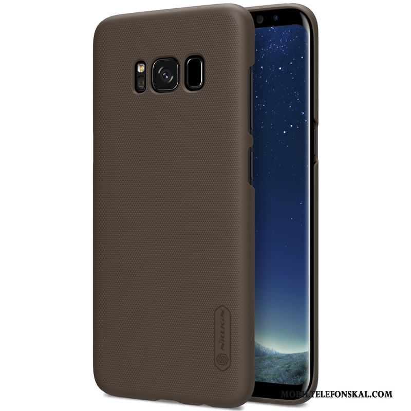 Samsung Galaxy S8+ Skal Telefon Fodral Vit Guld Skydd Nubuck Glidskydds