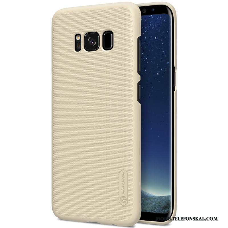 Samsung Galaxy S8+ Skal Telefon Fodral Vit Guld Skydd Nubuck Glidskydds