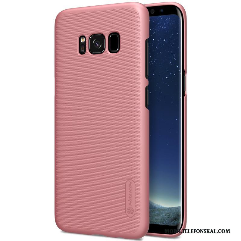 Samsung Galaxy S8+ Skal Telefon Fodral Vit Guld Skydd Nubuck Glidskydds