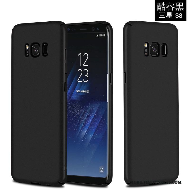 Samsung Galaxy S8 Skal Telefon Hängsmycken Support Hård All Inclusive Slim Nubuck