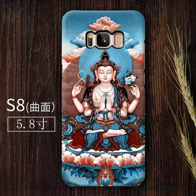Samsung Galaxy S8 Skal Telefon Konst Färg Nubuck Trend Buddhism Fallskydd