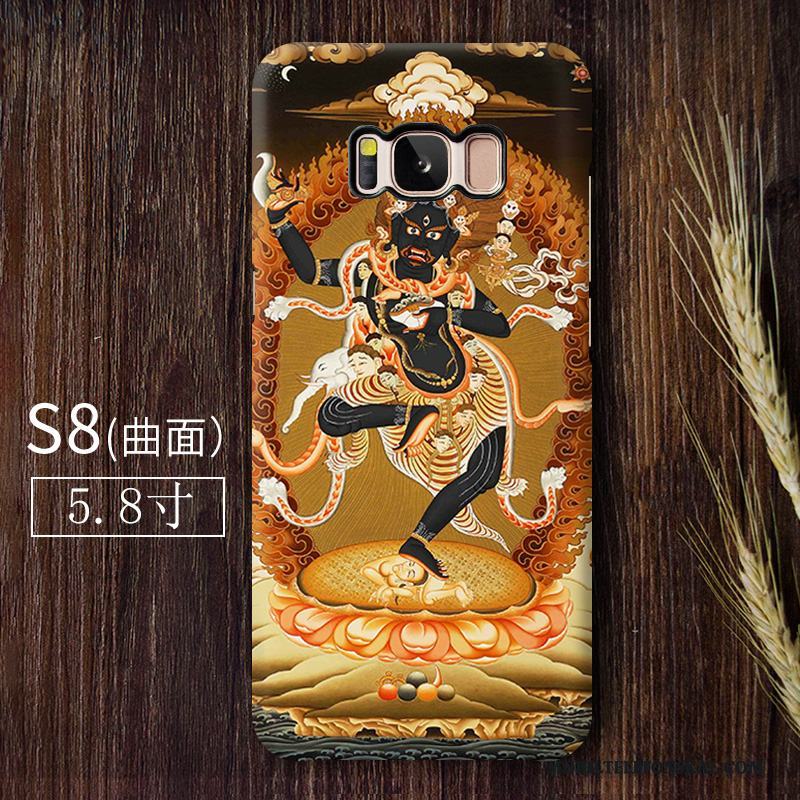 Samsung Galaxy S8 Skal Telefon Konst Färg Nubuck Trend Buddhism Fallskydd