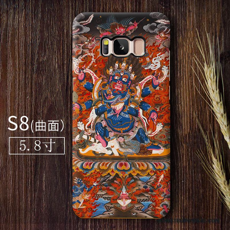 Samsung Galaxy S8 Skal Telefon Konst Färg Nubuck Trend Buddhism Fallskydd