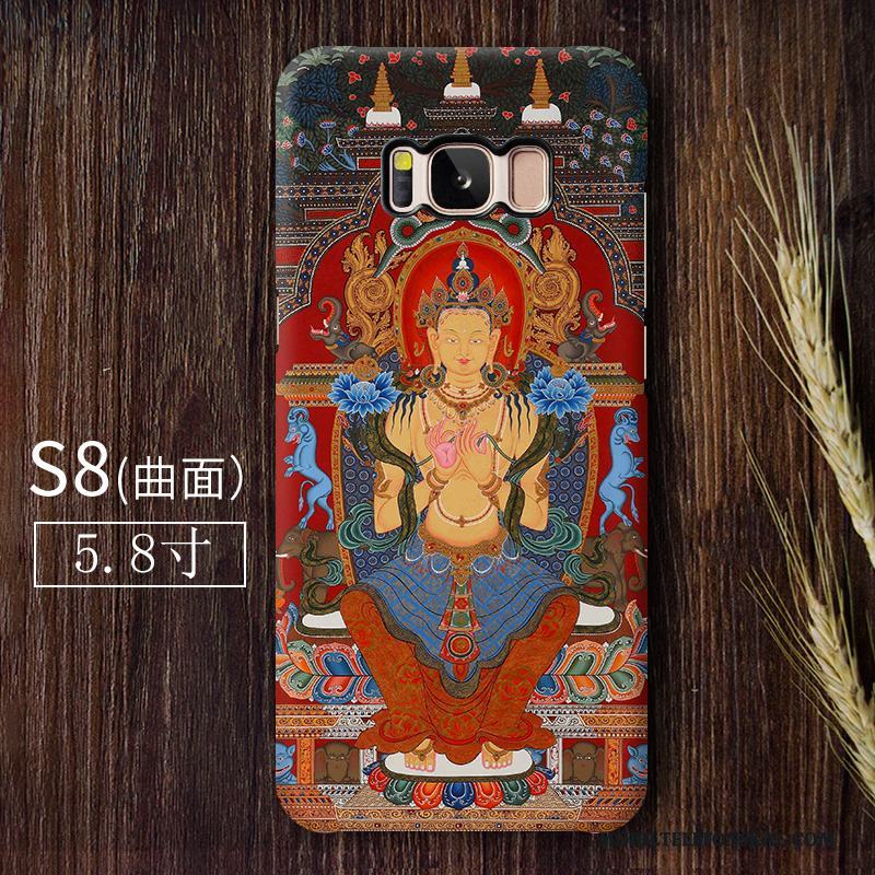 Samsung Galaxy S8 Skal Telefon Konst Färg Nubuck Trend Buddhism Fallskydd