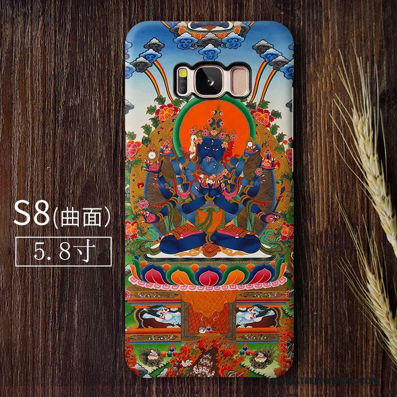 Samsung Galaxy S8 Skal Telefon Konst Färg Nubuck Trend Buddhism Fallskydd