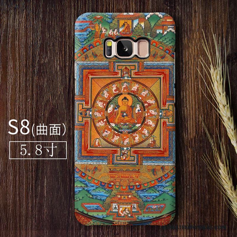 Samsung Galaxy S8 Skal Telefon Konst Färg Nubuck Trend Buddhism Fallskydd