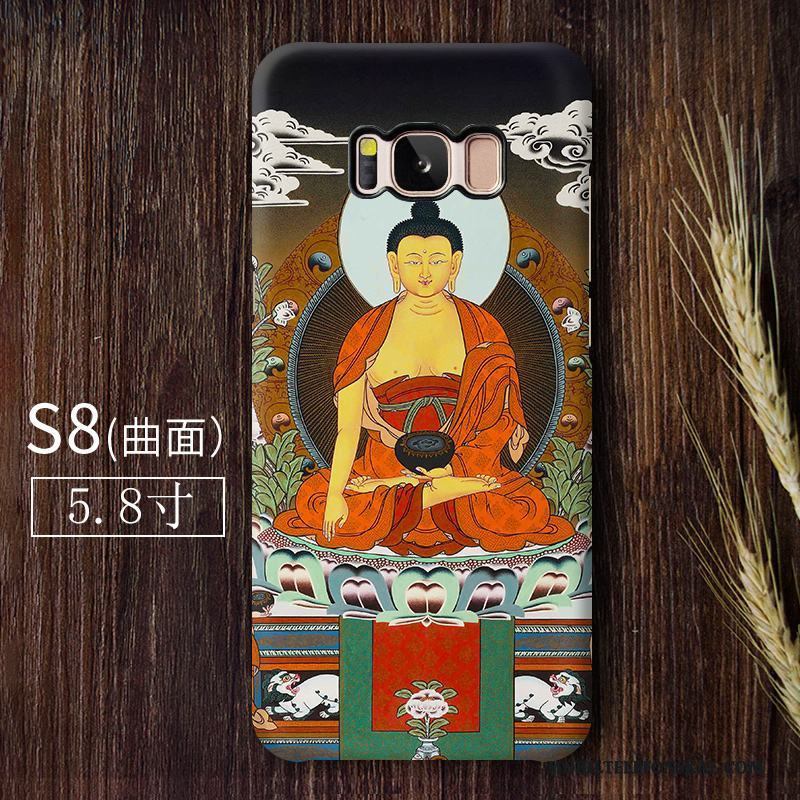 Samsung Galaxy S8 Skal Telefon Konst Färg Nubuck Trend Buddhism Fallskydd