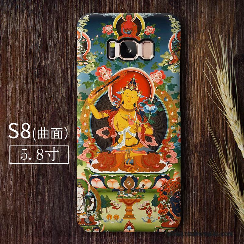 Samsung Galaxy S8 Skal Telefon Konst Färg Nubuck Trend Buddhism Fallskydd