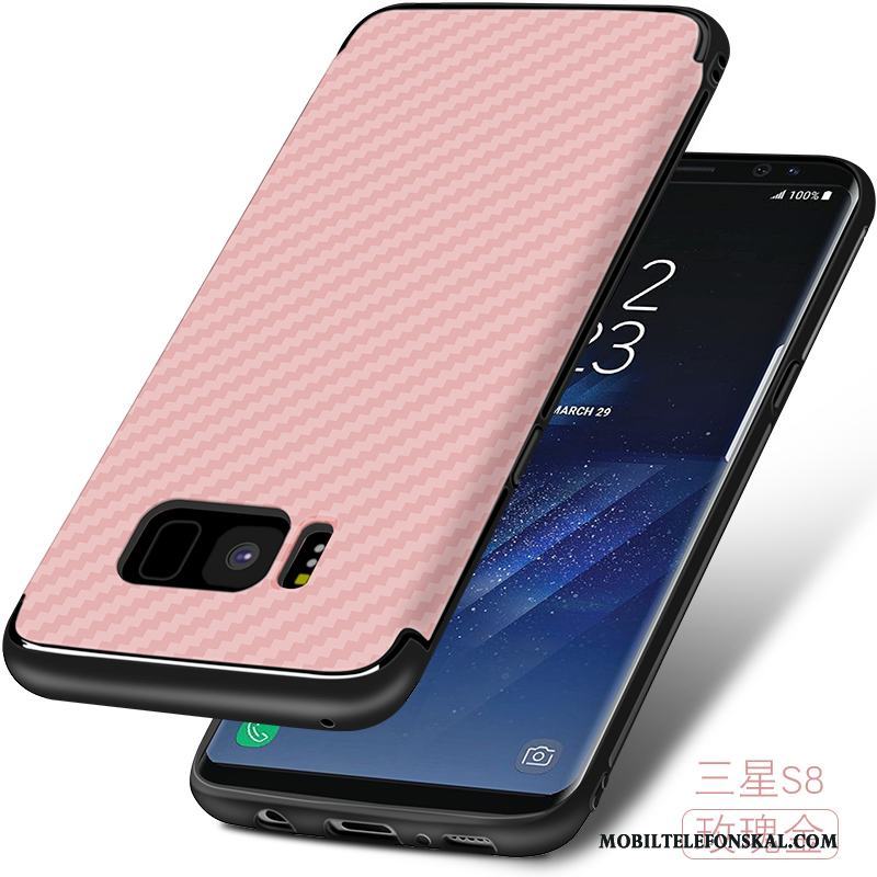 Samsung Galaxy S8 Skal Telefon Kostfiber Silikon Mönster Fodral Svart Mjuk