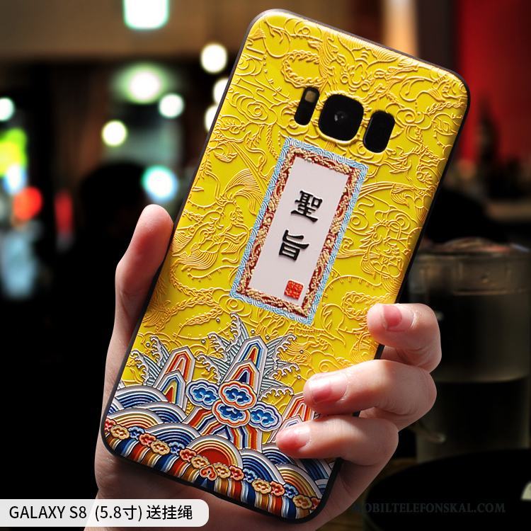 Samsung Galaxy S8 Skal Telefon Mjuk Fallskydd Röd Par Stjärna All Inclusive
