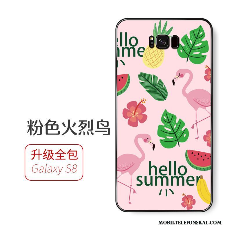 Samsung Galaxy S8 Skal Telefon Mjuk Hängsmycken Rosa All Inclusive Trend Slim