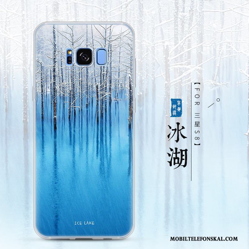 Samsung Galaxy S8 Skal Telefon Silikon Transparent Stjärna Fallskydd Kreativa Fodral