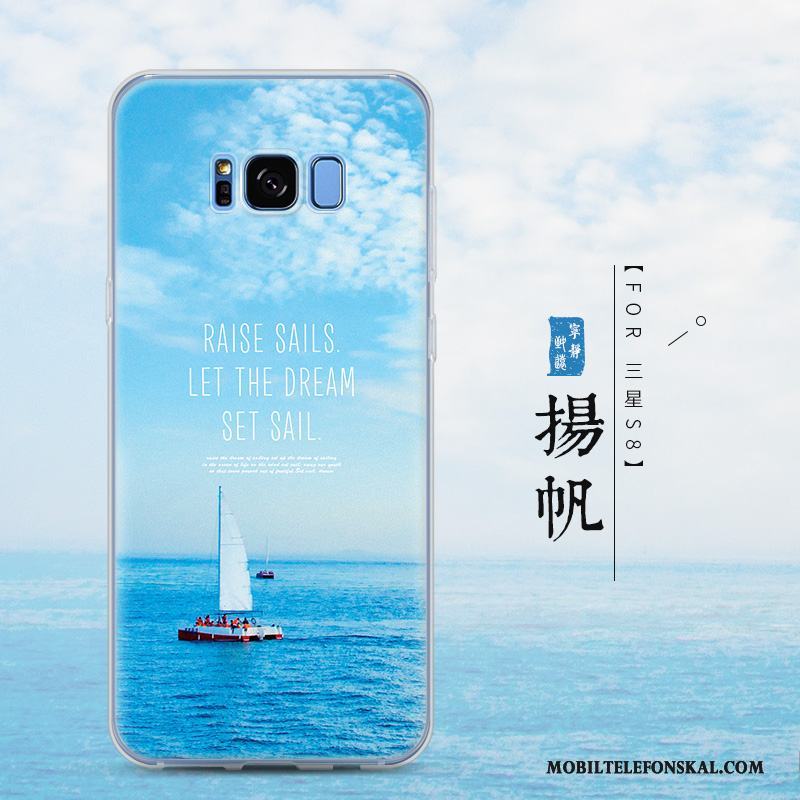 Samsung Galaxy S8 Skal Telefon Silikon Transparent Stjärna Fallskydd Kreativa Fodral
