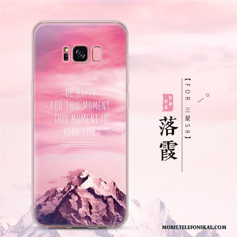 Samsung Galaxy S8 Skal Telefon Silikon Transparent Stjärna Fallskydd Kreativa Fodral