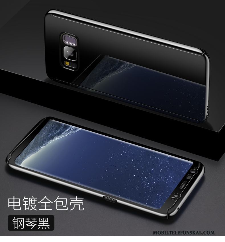 Samsung Galaxy S8+ Skal Telefon Silver Personlighet Stjärna Fallskydd All Inclusive Kreativa