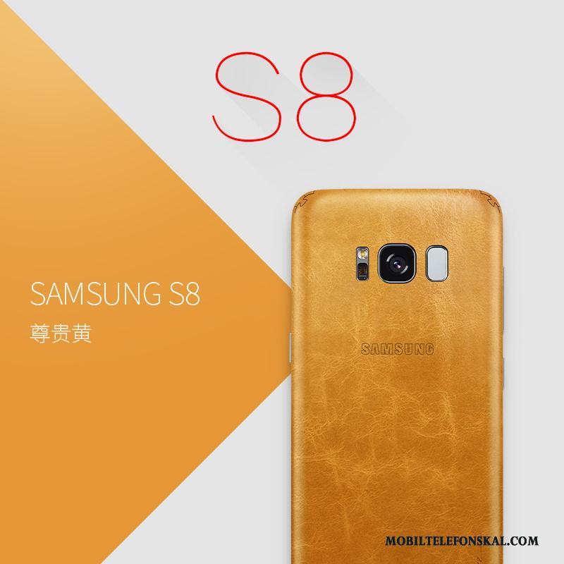 Samsung Galaxy S8 Slim Fodral Skydd Kreativa Röd All Inclusive Skal Telefon