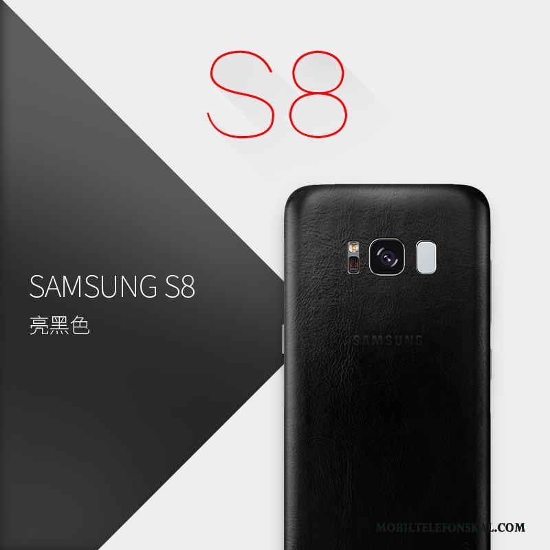 Samsung Galaxy S8 Slim Fodral Skydd Kreativa Röd All Inclusive Skal Telefon