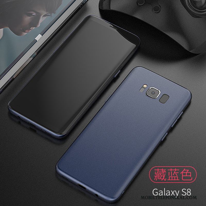 Samsung Galaxy S8 Stjärna Enkel Nubuck Slim Fodral Skal Telefon Mjuk