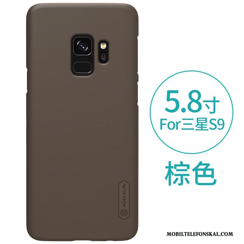 Samsung Galaxy S9 Fallskydd Hård Skal Stjärna Guld Telefon Rosa