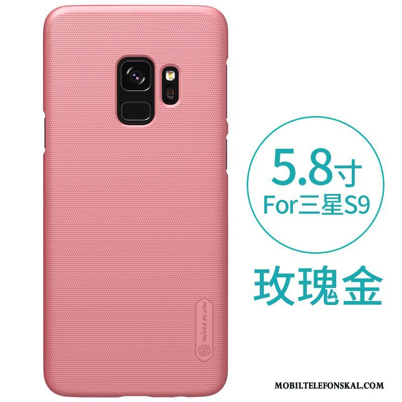Samsung Galaxy S9 Fallskydd Hård Skal Stjärna Guld Telefon Rosa