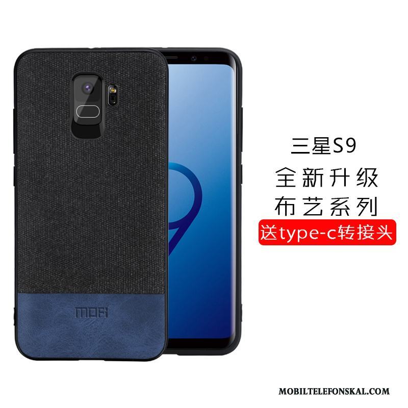 Samsung Galaxy S9 Fallskydd Skal Personlighet Stjärna Kreativa Grå Slim
