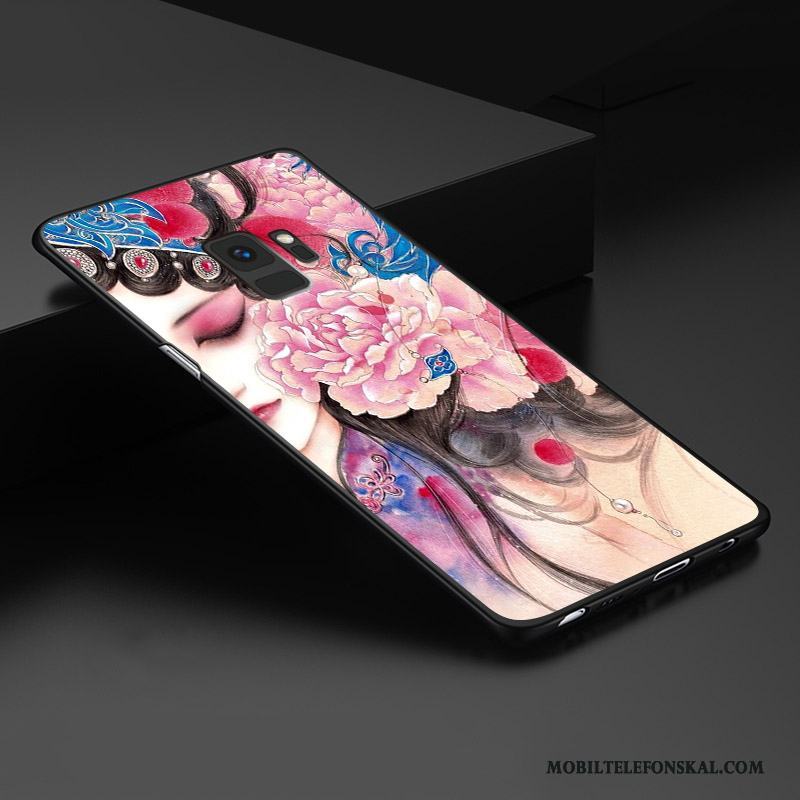Samsung Galaxy S9 Grön Fallskydd Stjärna Tredimensionell Fodral All Inclusive Skal Telefon