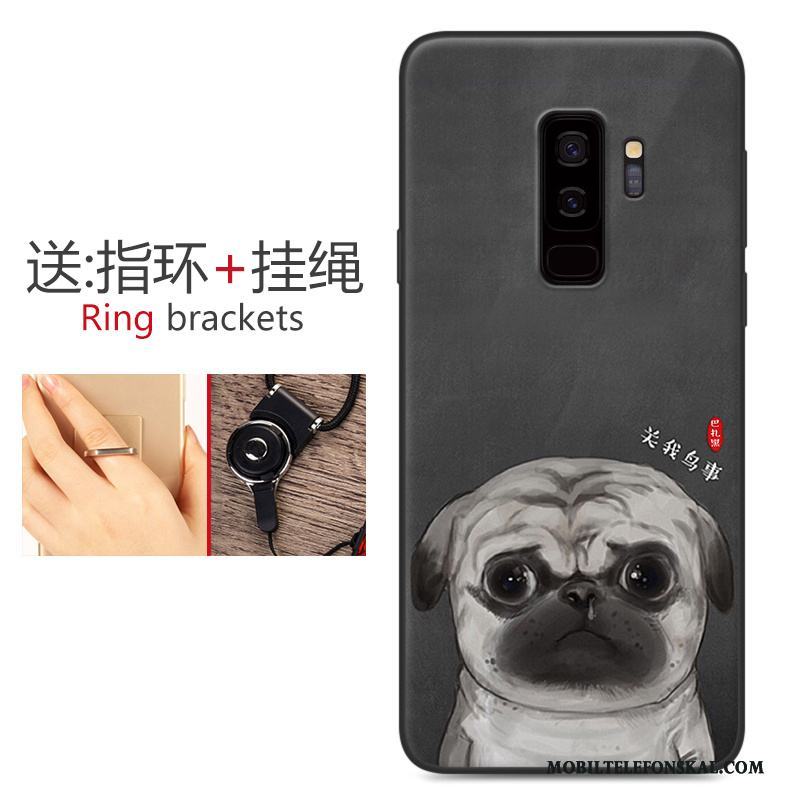 Samsung Galaxy S9 Kyla Skydd Nubuck Fallskydd Rosa Skal Telefon All Inclusive