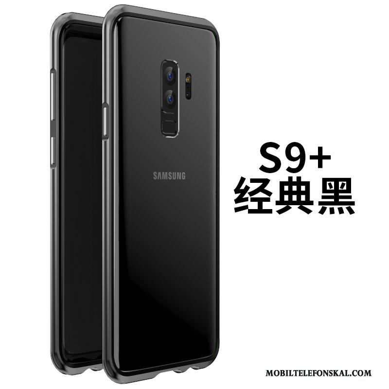 Samsung Galaxy S9+ Metall Frame Skydd Fodral Stjärna Skal Telefon Blå