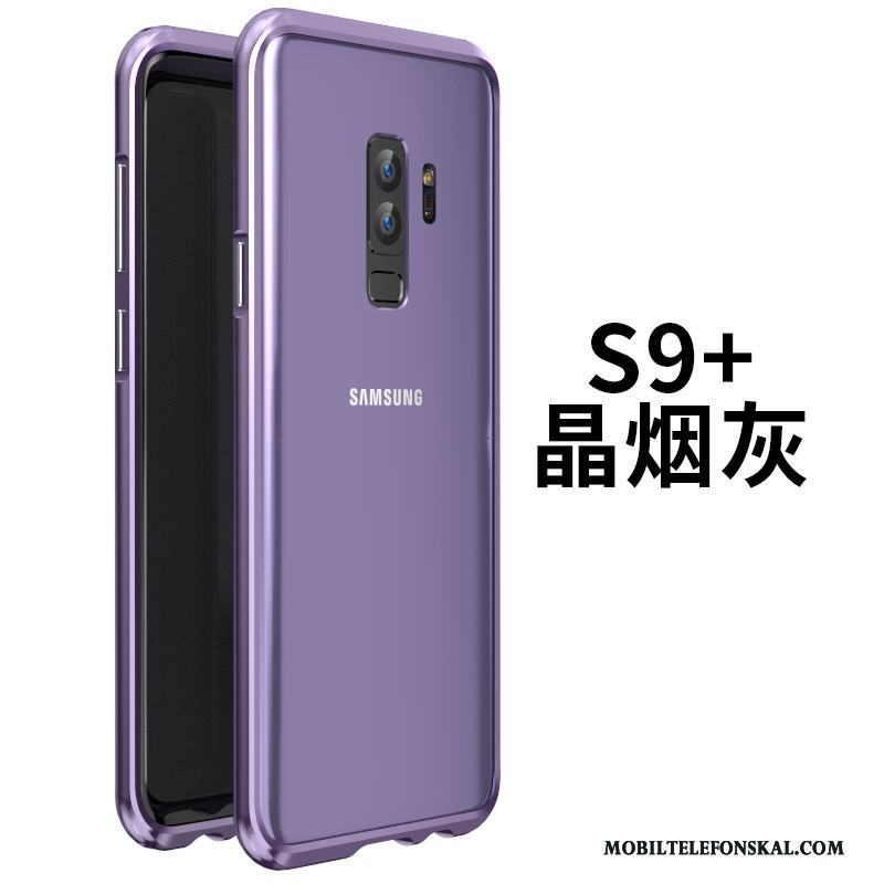 Samsung Galaxy S9+ Metall Frame Skydd Fodral Stjärna Skal Telefon Blå