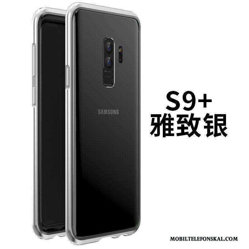 Samsung Galaxy S9+ Metall Frame Skydd Fodral Stjärna Skal Telefon Blå