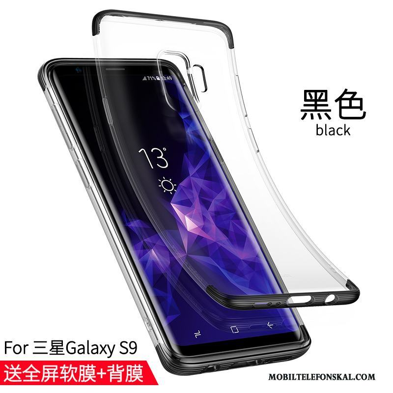 Samsung Galaxy S9 Mjuk Skal Slim Mobil Telefon Skydd Trend Fodral