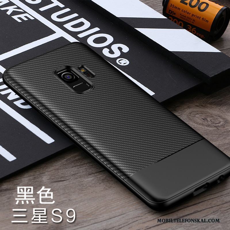 Samsung Galaxy S9 Mjuk Stjärna Silikon Skal Telefon Fallskydd Enkel All Inclusive