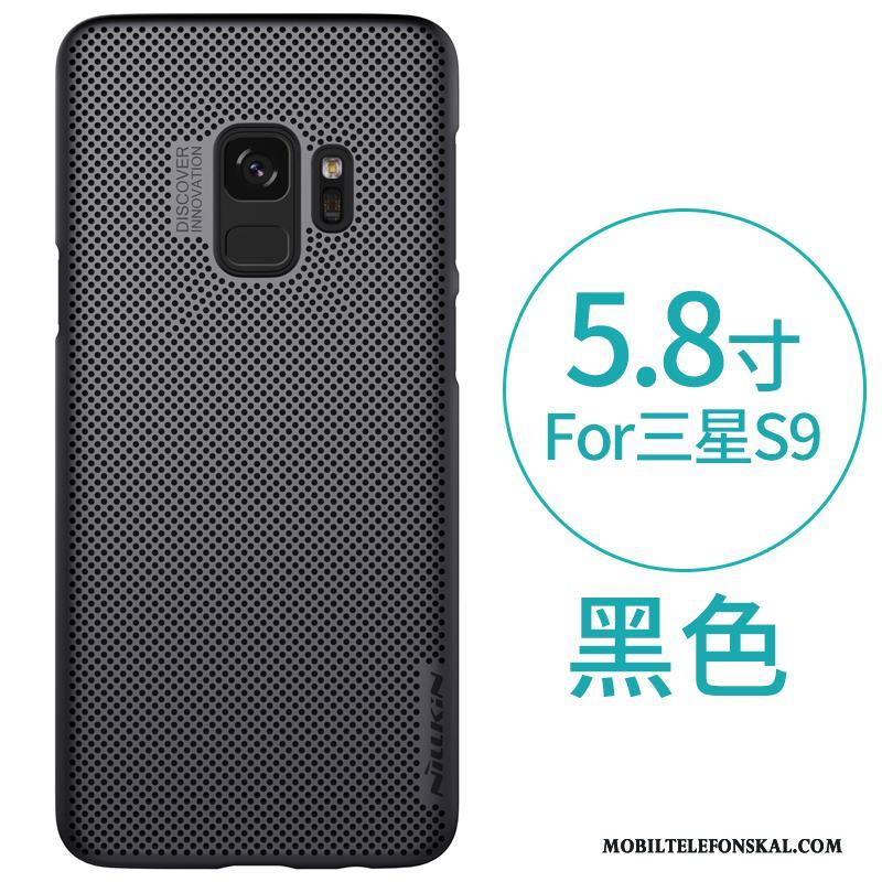 Samsung Galaxy S9 Nubuck Fallskydd Fodral Stjärna Skal Telefon Strålande