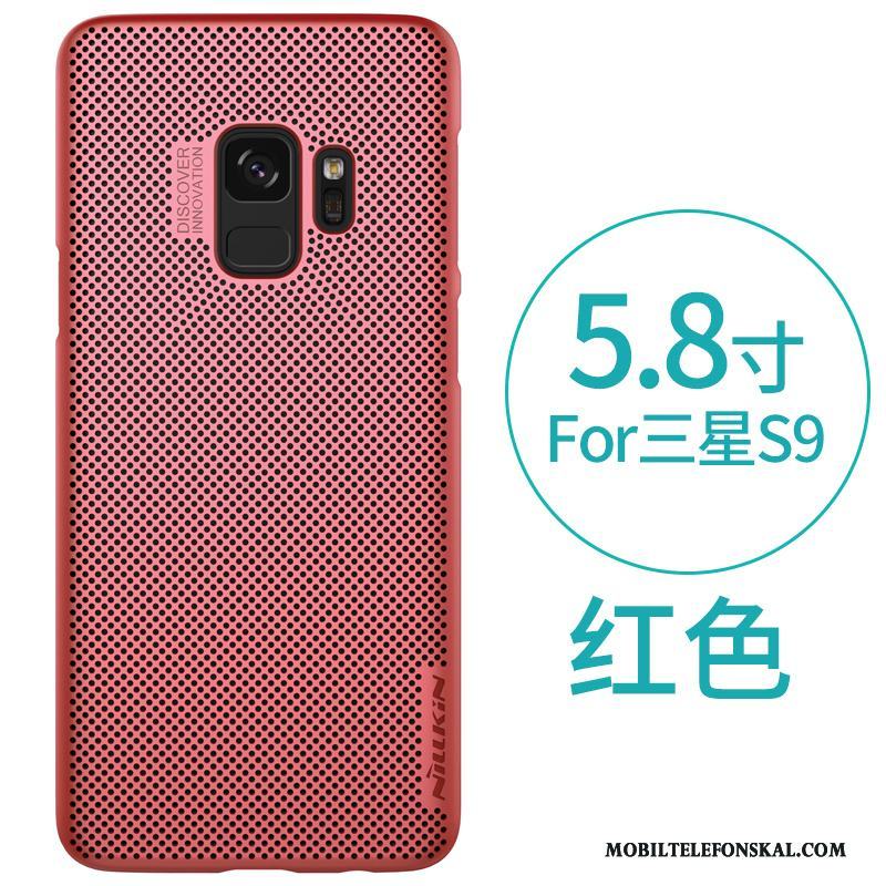 Samsung Galaxy S9 Nubuck Fallskydd Fodral Stjärna Skal Telefon Strålande