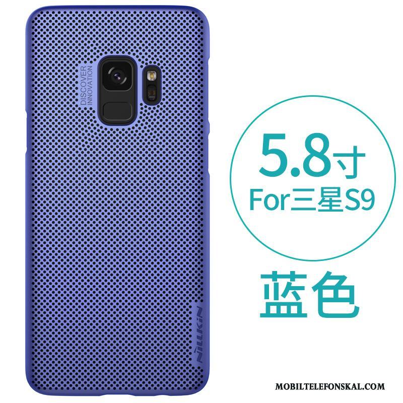 Samsung Galaxy S9 Nubuck Fallskydd Fodral Stjärna Skal Telefon Strålande