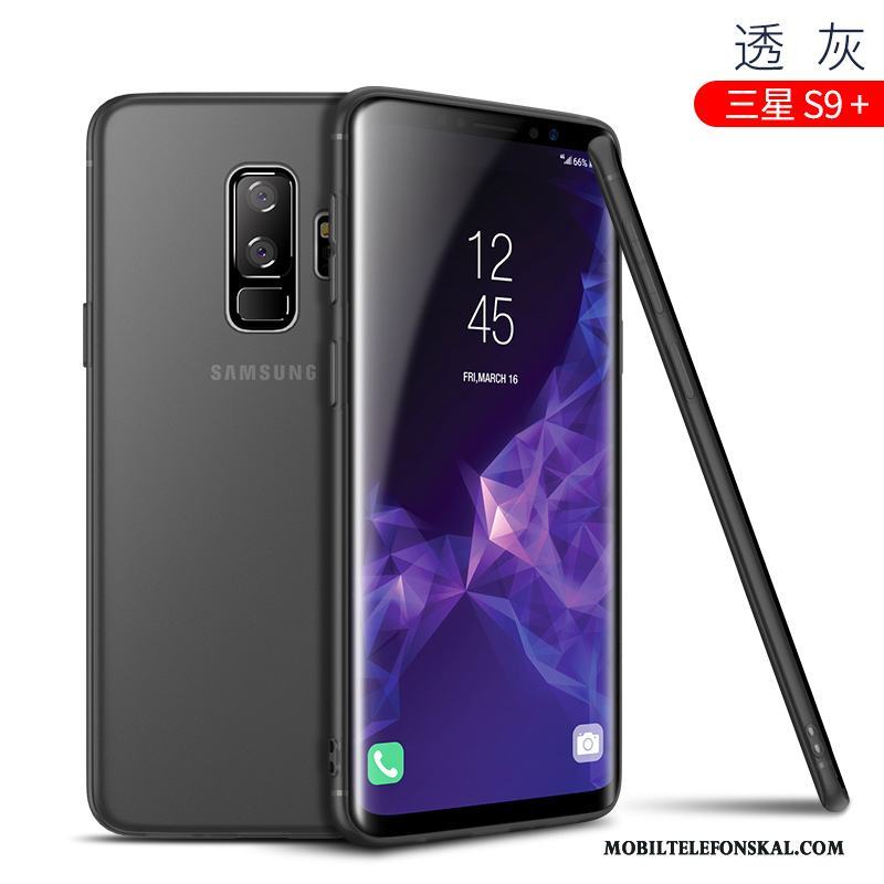 Samsung Galaxy S9+ Nubuck Skydd Fallskydd Mjuk Skal Telefon All Inclusive Slim