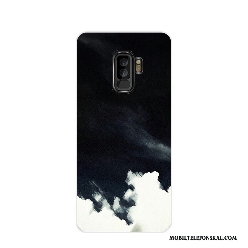 Samsung Galaxy S9+ Rosa Fodral Skal Telefon Stjärna Slim Skydd Kostfiber