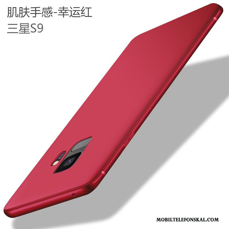 Samsung Galaxy S9 Skal Mjuk All Inclusive Nubuck Fodral Skydd Silikon Röd